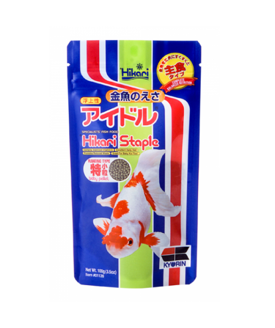 HIKARI GOLDFISH BABY KOI MEDIUM 500GR